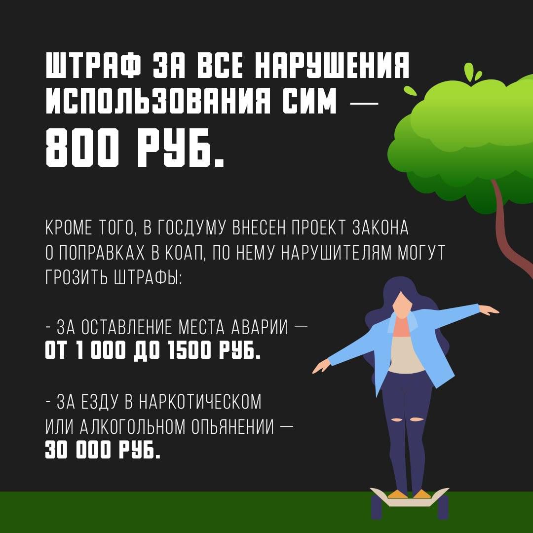 WhatsApp Image 2024-04-04 at 10.38.30 AM (1).jpeg